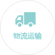 管道彎管機系列